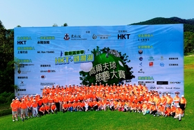 眾嘉賓與參賽球手於開賽前合照。