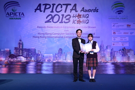 張明添中學榮獲 Asia Pacific Information & Communication Technology (APICTA) Awards 2013