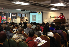 「我圓我夢」殘疾人士展藝計劃慈善拍賣於2013年12月2日假富德拍賣行舉行。