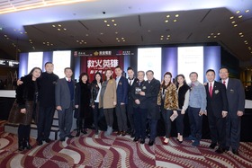 董事局成員於儀式前大合照。