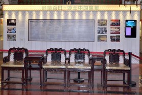 文物館大堂同時設置「沙士中的廣華」專題展覽