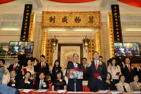 Inauguration Ceremony for Board of Directors 2014/2015