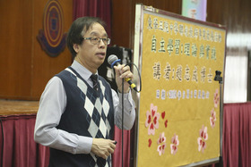 香港中文大學香港教育研究所優質學校改進計劃執行總監趙志成博士與本院中學教師分享自主學習的課題。
