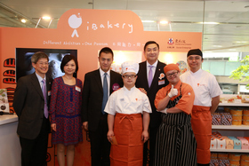 iBakery unveils new pop-up store at Causeway Bay