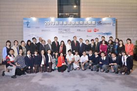 TWGHs Lui Yun Choy Memorial College wins the Art Development Awards for the secondtime