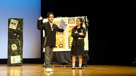 東華三院冼次雲小學憑「Mr. Newbie: The Story of a NewTeacher」一劇獲得2013/14香港學校戲劇節五項大獎。男主角石凱迪同學（左）更獲得最佳演員獎。
