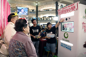 Photo Booth 老少咸宜， 為不同活動增添樂趣。