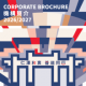 2026-publications-icon