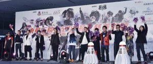 《全力扣殺》電影導演及演員於慈善首映上唱出電影主題曲，與大家分享拍攝過程中的趣事，並呼籲各界人士齊齊為慈善出一分力。