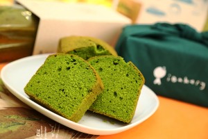 東華三院社企iBakery推出的全新產品「京都抹茶手工蛋糕」。