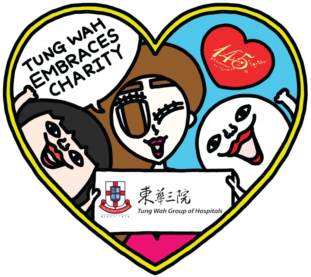 TUNG_WAH_FLAG_11c.ai