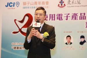 香港眼科學會會長梁裕龍醫生分享「護眼五式」錦囊，教導市民如何保護眼睛。
