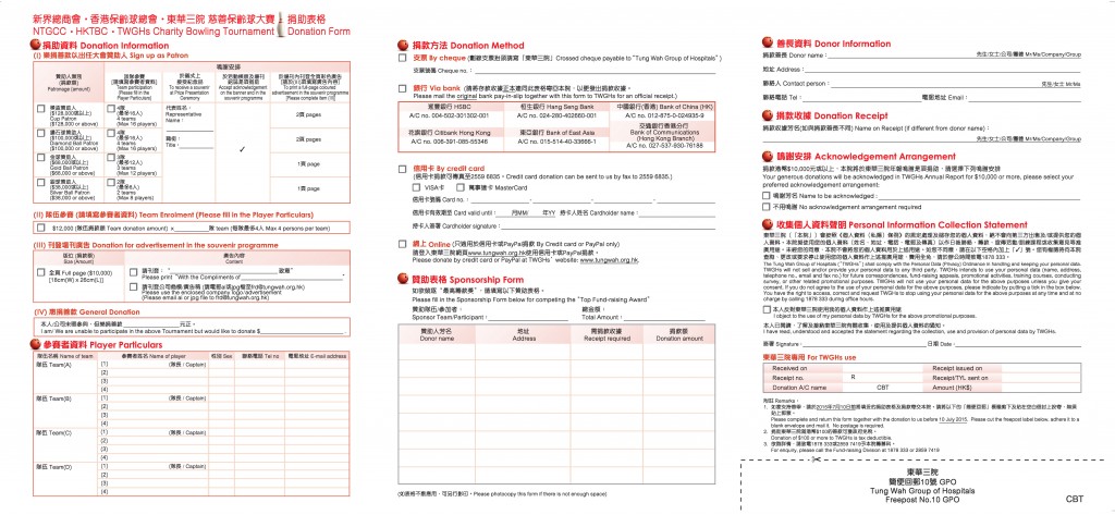Charity Bowling Leaflet_OP