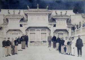 1923年「馬場先難友紀念碑」開幕典禮的照片。