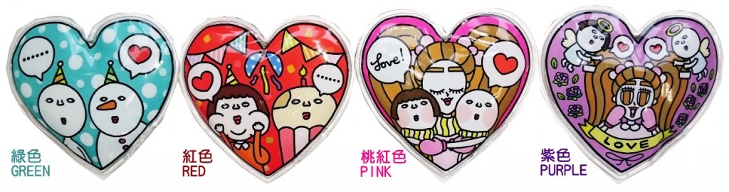 Photo_warmer_with text