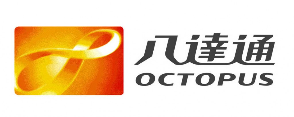 Octopus_product_sign_hor