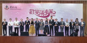 圖一為東華三院主席馬陳家歡女士(左八)聯同籌委會委員及嘉賓主持開展儀式，為歡樂滿東華2016揭開序幕。
