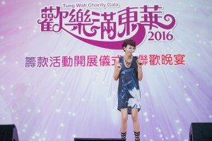 圖三、四為藝人王俊棠先生及李璧琦小姐於活動開展晚宴上獻唱歌曲。