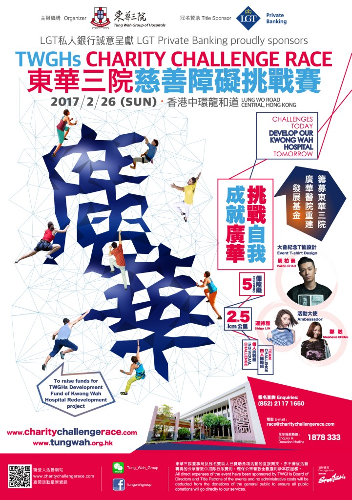 kw application formV26_OP