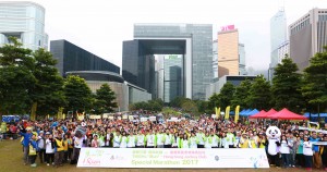 圖八為各參與團體、義工、參加者大合照。為東華三院 「奔向共融」—香港賽馬會特殊馬拉松2017(iRun)畫上圓滿句號。