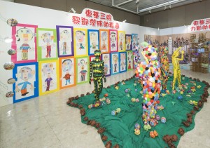 作品展展出的藝術作品以童心看世界，充分體現幼兒的想像力及創造力。
