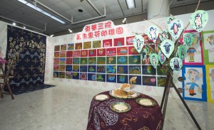 作品展展出的藝術作品以童心看世界，充分體現幼兒的想像力及創造力。