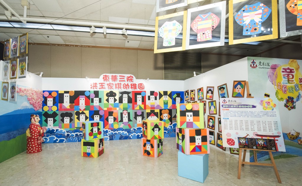 圖三5