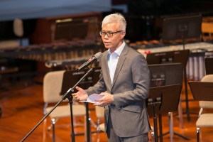 康樂及文化事務署副署長(文化)吳志華博士在音樂會上致辭