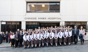 學生大使與董事局成員一行參觀東華醫院，對東華醫院於三藩市提供的醫療服務增加了解。