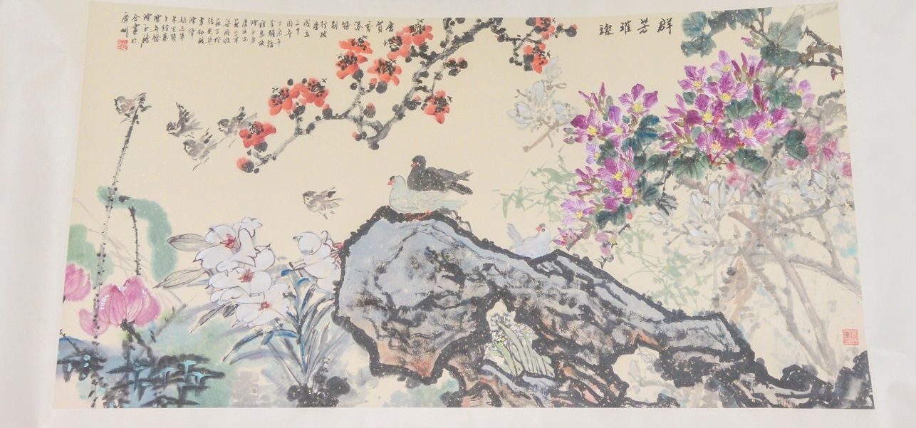 auction12