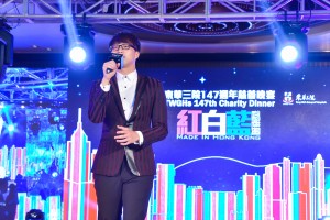 圖六及七為表演嘉賓關淑怡小姐及吳業坤先生為大家獻唱名多首流行歌曲，為現場觀眾帶來精彩的表演。