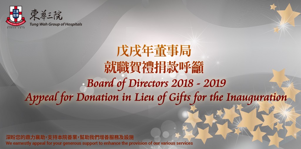 IA Web Banner_537x267_v7b-01