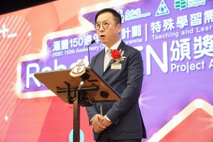 圖一：東華三院主席兼名譽校監蔡榮星博士祝願本港特殊學校在未來歲月能繼續承傳創新，繼往開來，惠及更多有需要的學童。