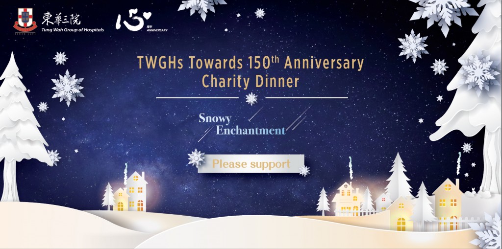 web banner 748X372px_v2_en-01