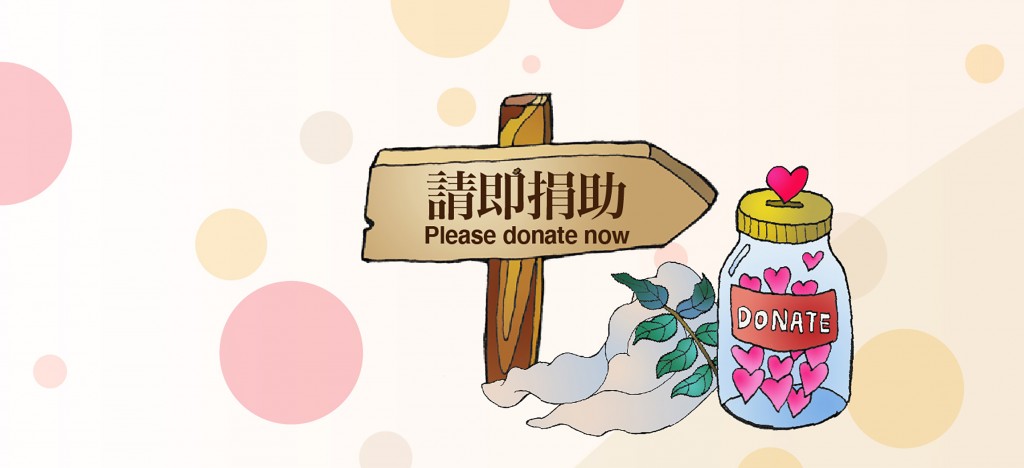 TungWah150th-op_eDM-2a_HiRes_02