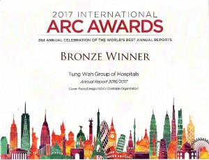 2017國際ARC大獎「非政府組織慈善組織類別」- 「封面相片／設計」銅獎