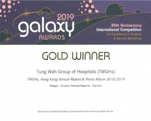 Galaxy - Gold Winner - Die-cut