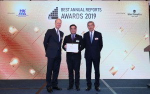 HKMA 2019