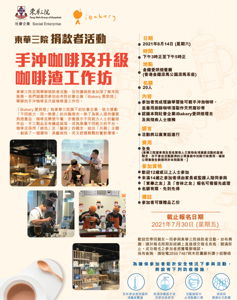 Artboard-1-copy-6_01