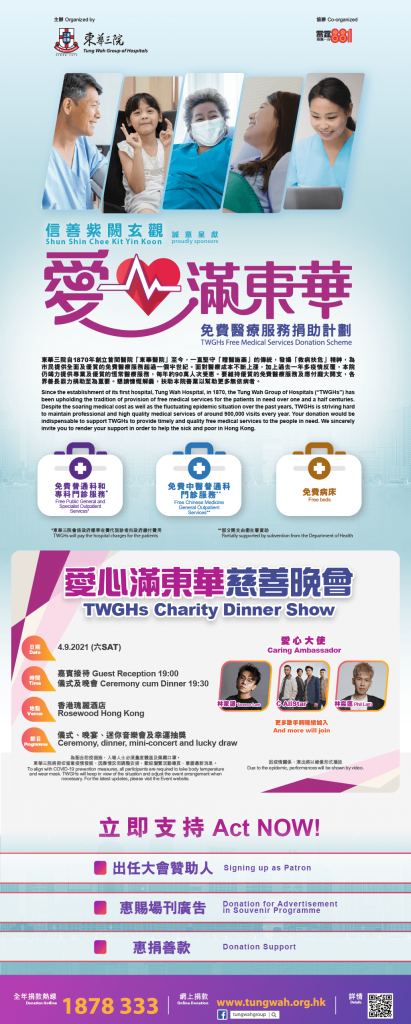 Artboard-1-copy-3_01