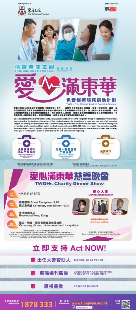 Artboard-1-copy-4_01