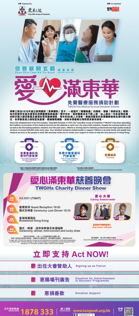 Artboard-1-copy-5_01