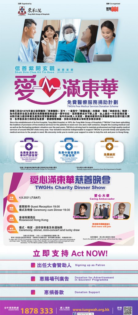 Artboard-1-copy-6_01