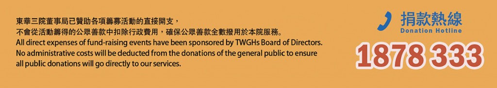 car-parade-edm-v2-01_04