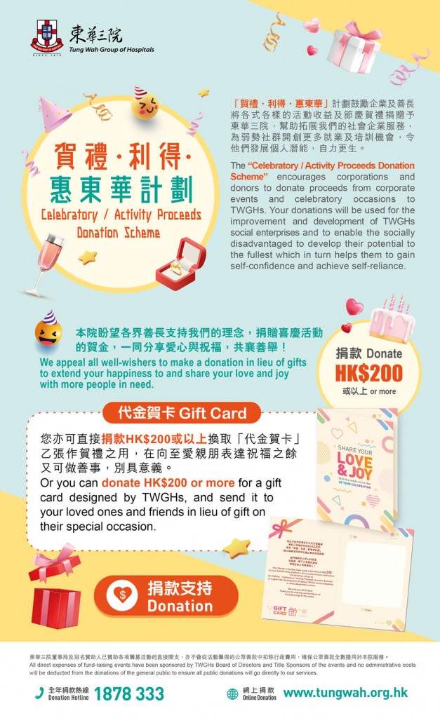 edm-cap-01 (small size)