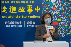 香港大學社會工作及社會行政學系系主任周燕雯教授公布「認知障礙症藝術介入小組」成效研究結果。