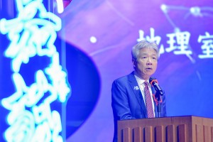 圖七為主禮嘉賓香港教育大學校長張仁良教授SBS太平紳士致辭。