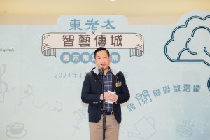 圖二：東華三院主席韋浩文先生於典禮上致歡迎辭，感謝各來賓出席是次活動。