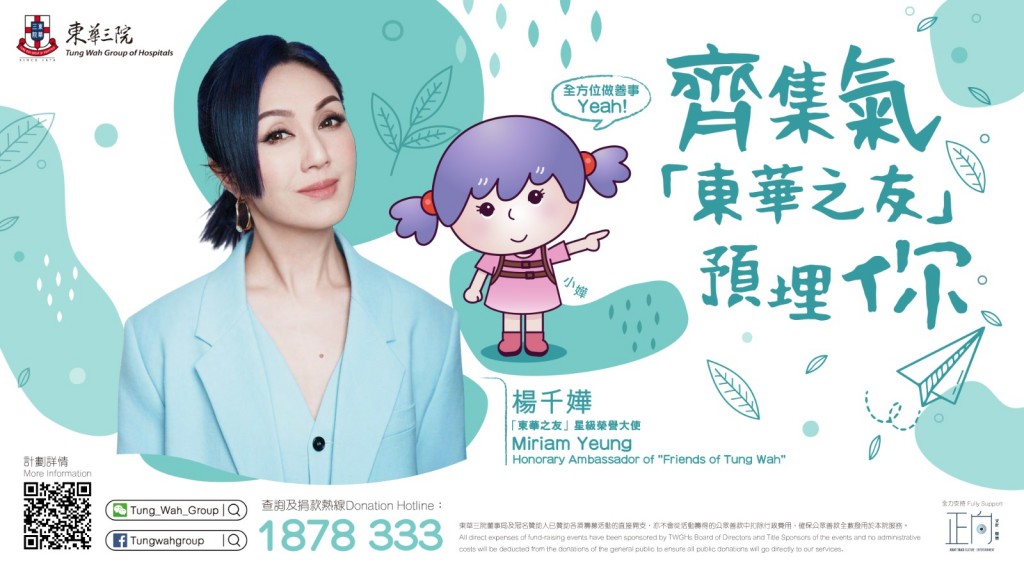 2ee58838-3397-4d68-b106-3db45f7d156c