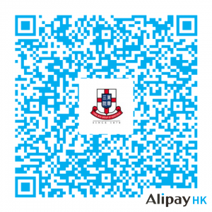 Alipay_tungwah-DEV009